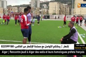 إتحاد عنابة يواصل تحضيراته لمباراة فيلاج موسى