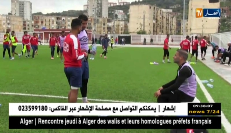 إتحاد عنابة يواصل تحضيراته لمباراة فيلاج موسى