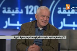 الأرق واضطراب النوم لفترات مستمرة يسبب أعراض صحية خطيرة