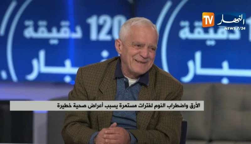 الأرق واضطراب النوم لفترات مستمرة يسبب أعراض صحية خطيرة