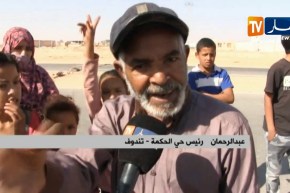 تندوف/ خطر حرق النفايات يخرج سكان حي الحكمة إلى الشارع