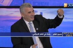 حسين قهار: هناك حملة للإستهزاء بسيّد الخلق وعلينا الردّ بنشر سيرته والإحتفاء به