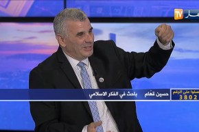 حسين قهار: هناك حملة للإستهزاء بسيّد الخلق وعلينا الردّ بنشر سيرته والإحتفاء به