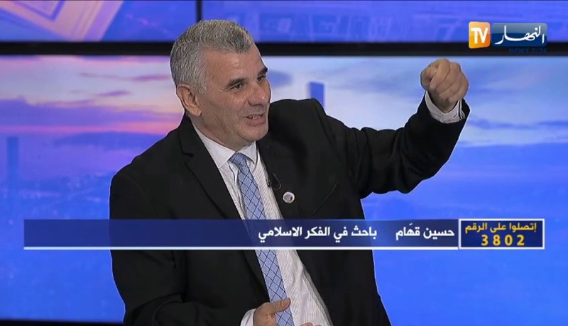 حسين قهار: هناك حملة للإستهزاء بسيّد الخلق وعلينا الردّ بنشر سيرته والإحتفاء به