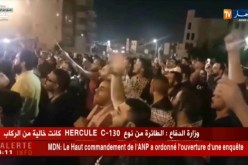 روسيا: بوتين يؤكد استعداده للقاء ترامب ما إن تصبح واشنطن مستعدة لذلك
