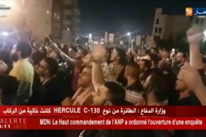 روسيا: بوتين يؤكد استعداده للقاء ترامب ما إن تصبح واشنطن مستعدة لذلك