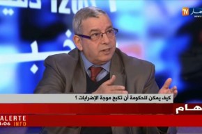 التكتل النقابي يشلّ 4 قطاعات حيوية يوم 14 فيفري..!!