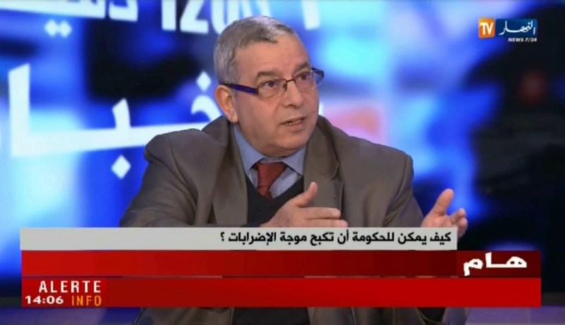 التكتل النقابي يشلّ 4 قطاعات حيوية يوم 14 فيفري..!!