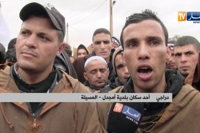 المسيلة/ سكان بلدية أمجدل يحتجون للمطالبة بتوفير عديد الخدمات