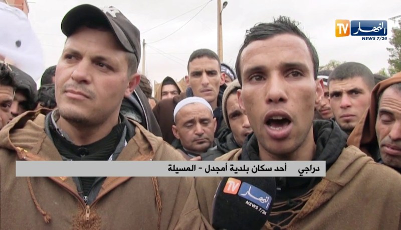 المسيلة/ سكان بلدية أمجدل يحتجون للمطالبة بتوفير عديد الخدمات