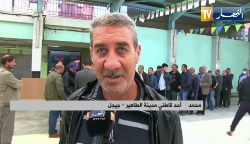 جيجل : توفير المواد الأساسية مباشرة للمستهلك لمحاربة المضاربة عشية رمضان