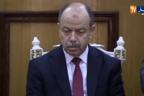 وزارة العدل: إجتماع فوج العمل المكلف لمراجعة قانون الوقاية من الفساد ومكافحته