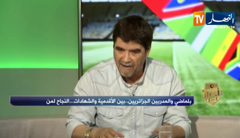 محمد شعيب: المحيط المتعفن لكرة القدم هو الذي أدى إلى تخلي جيلنا عن الدريب وعن ميدان الكرة