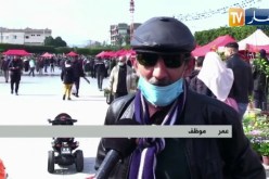 البليدة : بعد إلغائه السنة الماضية بسبب كورونا  معرض الزهور يزين مدينة الورود