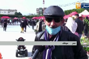 البليدة : بعد إلغائه السنة الماضية بسبب كورونا  معرض الزهور يزين مدينة الورود