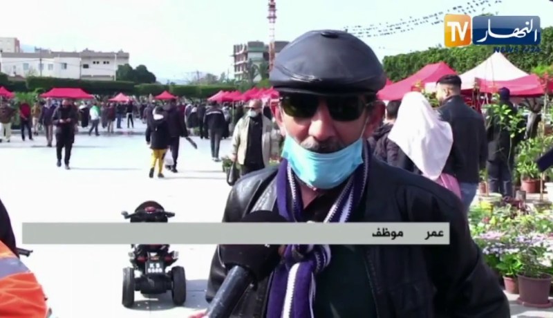 البليدة : بعد إلغائه السنة الماضية بسبب كورونا  معرض الزهور يزين مدينة الورود