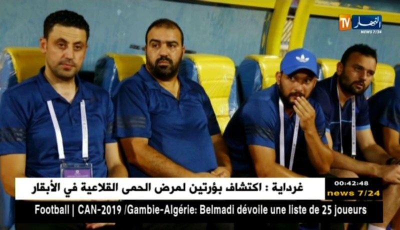 مضوي يؤكد بأنه لن يغادر الإسماعيلي و إدارة الفريق متمسكة به