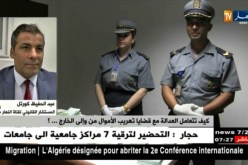 إحباط محاولة تهريب أكثر من 2 مليون يورو إلى تونس …نزيف العملة الصعبة يتواصل!
