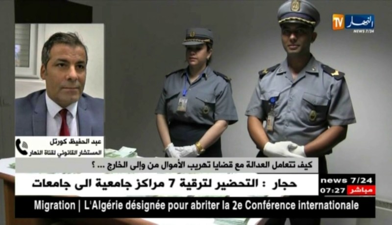 إحباط محاولة تهريب أكثر من 2 مليون يورو إلى تونس …نزيف العملة الصعبة يتواصل!