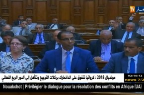 برلمان: أعضاء مجلس الأمة يصادقون على قانون المالية التكميلي ..!