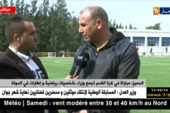 زعلان: “هذه المناسبات تخلينا نتنفسو من الضغط الكبير الذي علينا”
