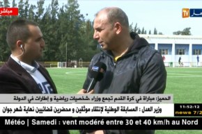 زعلان: “هذه المناسبات تخلينا نتنفسو من الضغط الكبير الذي علينا”