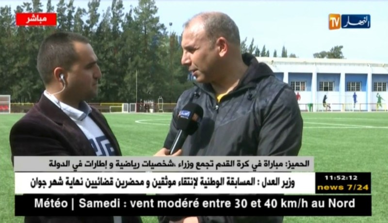 زعلان: “هذه المناسبات تخلينا نتنفسو من الضغط الكبير الذي علينا”