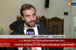 وليد بن شريفة: الفوز أمام منتخب رواندا رفع من معنويتنا.