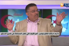 لمين عصماني: الوعي السياسي للشعب تغلب على الأحزاب والمشكل في الخطاب والأشخاص الذين يسيّرون الأحزاب