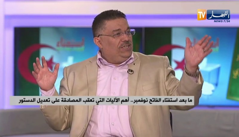 لمين عصماني: الوعي السياسي للشعب تغلب على الأحزاب والمشكل في الخطاب والأشخاص الذين يسيّرون الأحزاب