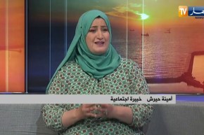 تشديد الخناق على عصابات الأحياء .. السجن من 3 إلى 10 سنوات مع غرامات مالية