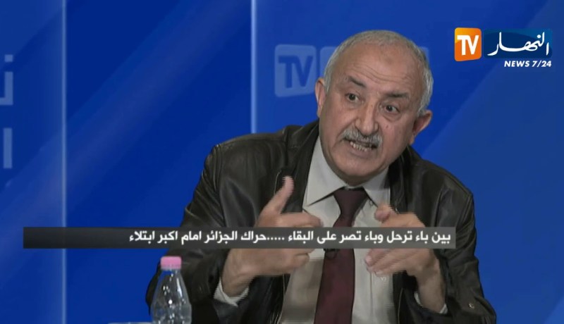 أرزقي فراد: من الجنون أن نذهب للرئاسيات بالدستور الحالي