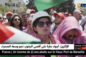 الأردن: السكان يواجهون الفقر.. وإجتماع خليجي لدعم البلاد