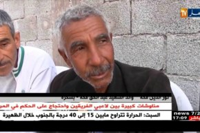 بسكرة: كاميرا تلفزيون النهار تزور بيت الشهيد عبد الحق قحة