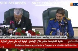 المدير العام للأمن الوطني يشرف على تكريم بعض المجاهدين وأبناء الشّهداء