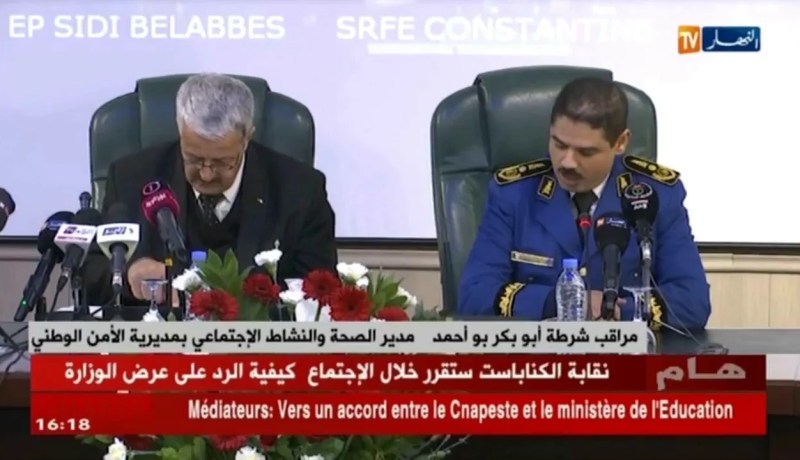 المدير العام للأمن الوطني يشرف على تكريم بعض المجاهدين وأبناء الشّهداء