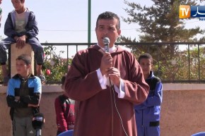 النعامة: تنظيم تجمع شعبي لشرح مواد الدستور