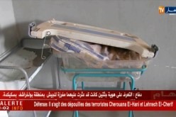 عين قزام: مواطنون يشتكون تدني الخدمات الصحية بالقرى النائية