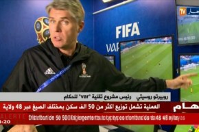تقنية”var” خاصة بالحكام جاهزة في روسيا لتفادي الأخطاء في المونديال