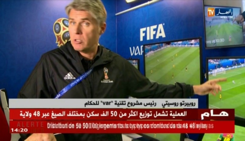 تقنية”var” خاصة بالحكام جاهزة في روسيا لتفادي الأخطاء في المونديال