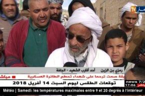 الجلفة: النهار تزور منزل الشهيد “معمر” وعائلته تنتظر نتائج الحمض النووي