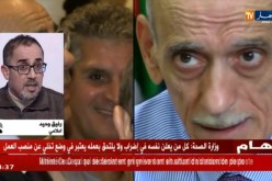 روراوة  يُسقط قرباج في حفرة 2011 !!