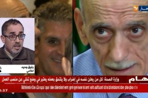 روراوة  يُسقط قرباج في حفرة 2011 !!