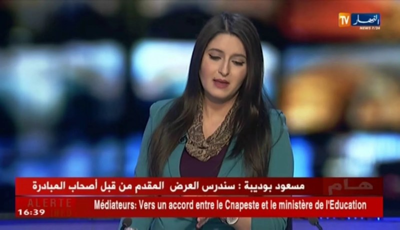 “البوحمرون” يثير حالة طوارئ بالوادي بعد تسجيل وفاة طفلة و40 حالة إصابة