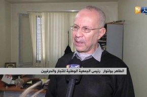 تجارة/ فتح 500 نقطة بيع المواد الغذائية في رمضان لضمان إستقرار الأسعار