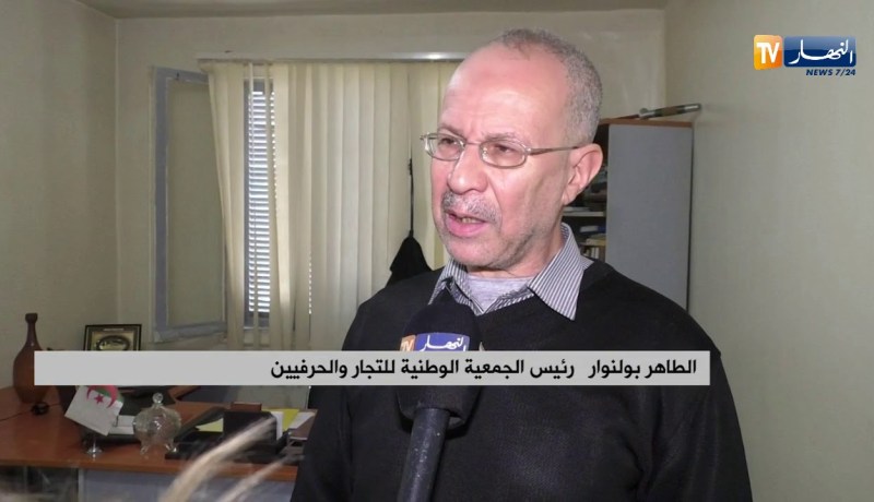 تجارة/ فتح 500 نقطة بيع المواد الغذائية في رمضان لضمان إستقرار الأسعار