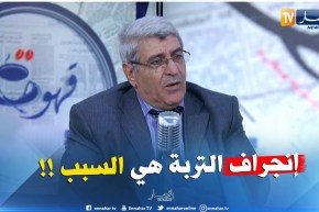 المدير العام للأشغال العمومية : “سقوط الطريق في تيزي وزو سببه إنجراف التّربة..وراح نصلحوه!!”