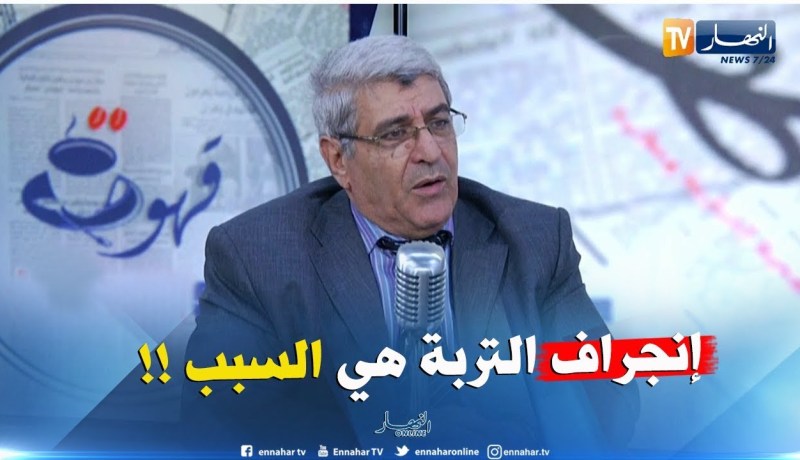 المدير العام للأشغال العمومية : “سقوط الطريق في تيزي وزو سببه إنجراف التّربة..وراح نصلحوه!!”
