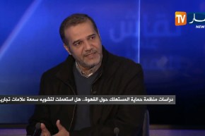 مصطفى زبدي: لدينا منتوج في السوق غير مطابق للمعايير والشركة الأم تبرأت منه سنذكره لاحقا