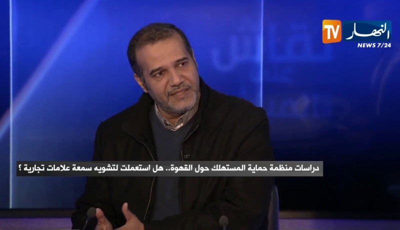 مصطفى زبدي: لدينا منتوج في السوق غير مطابق للمعايير والشركة الأم تبرأت منه سنذكره لاحقا